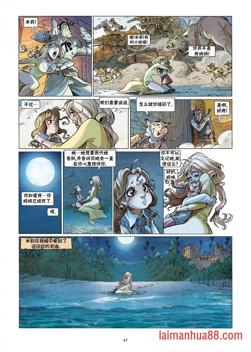 第03卷