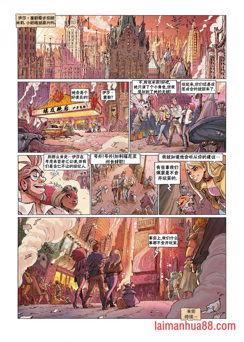 第03卷