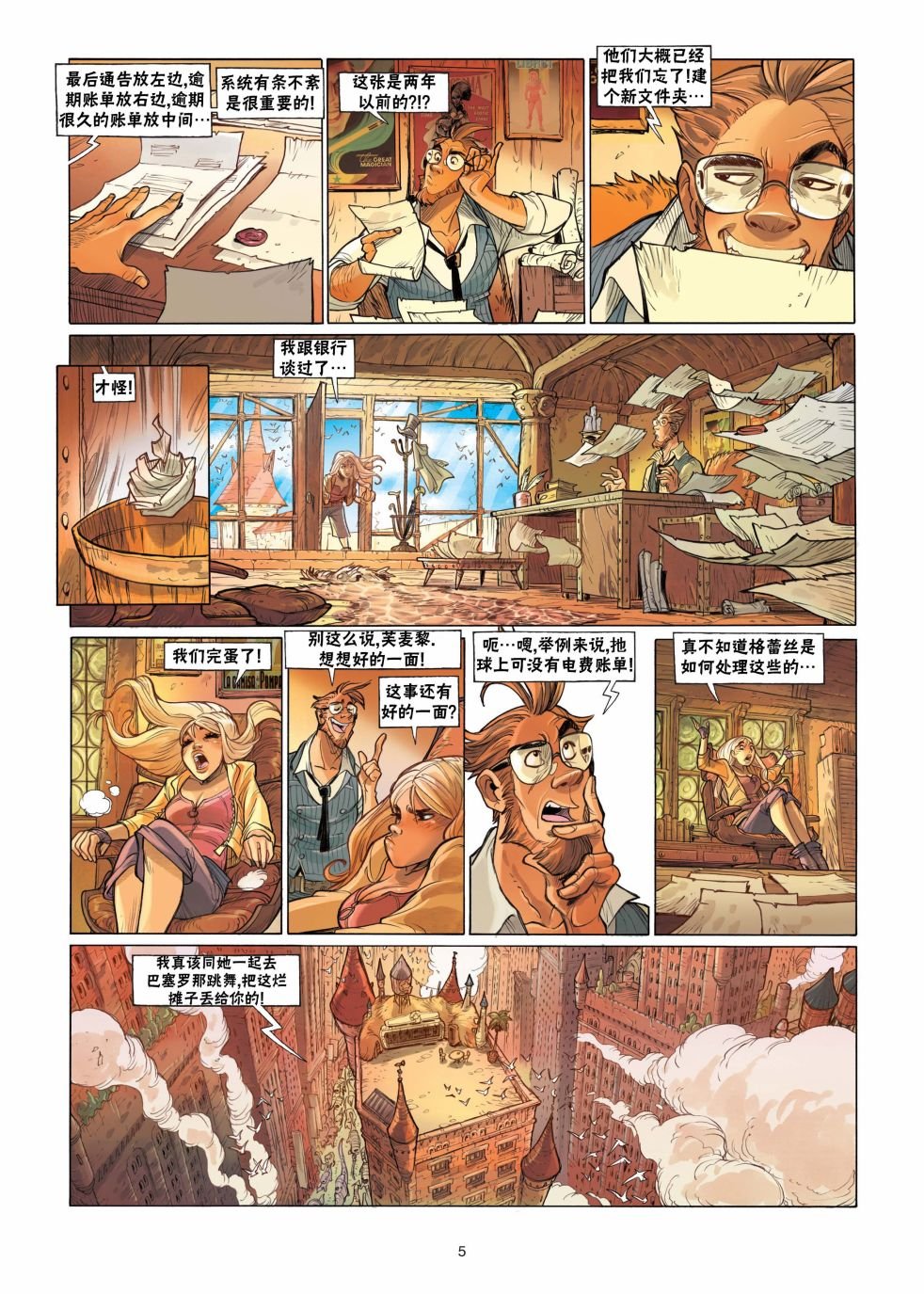第04卷
