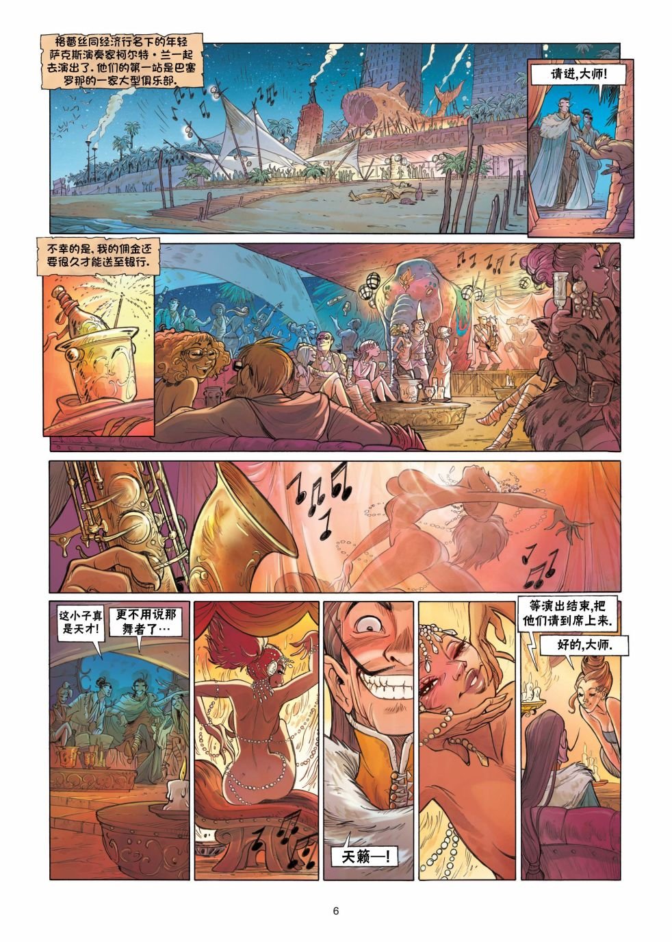 第04卷