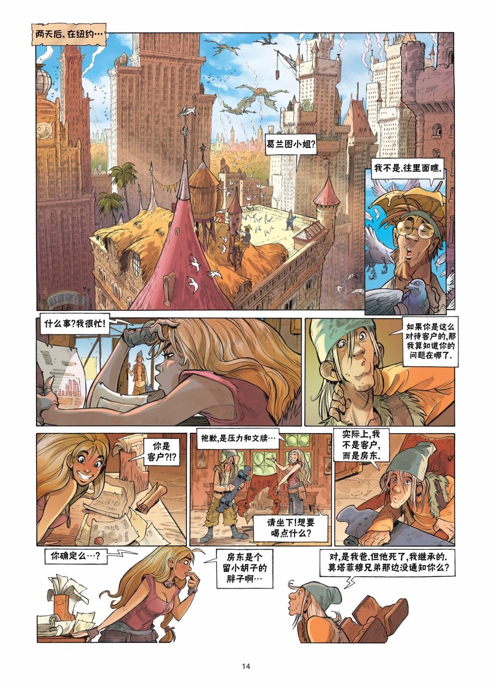第04卷