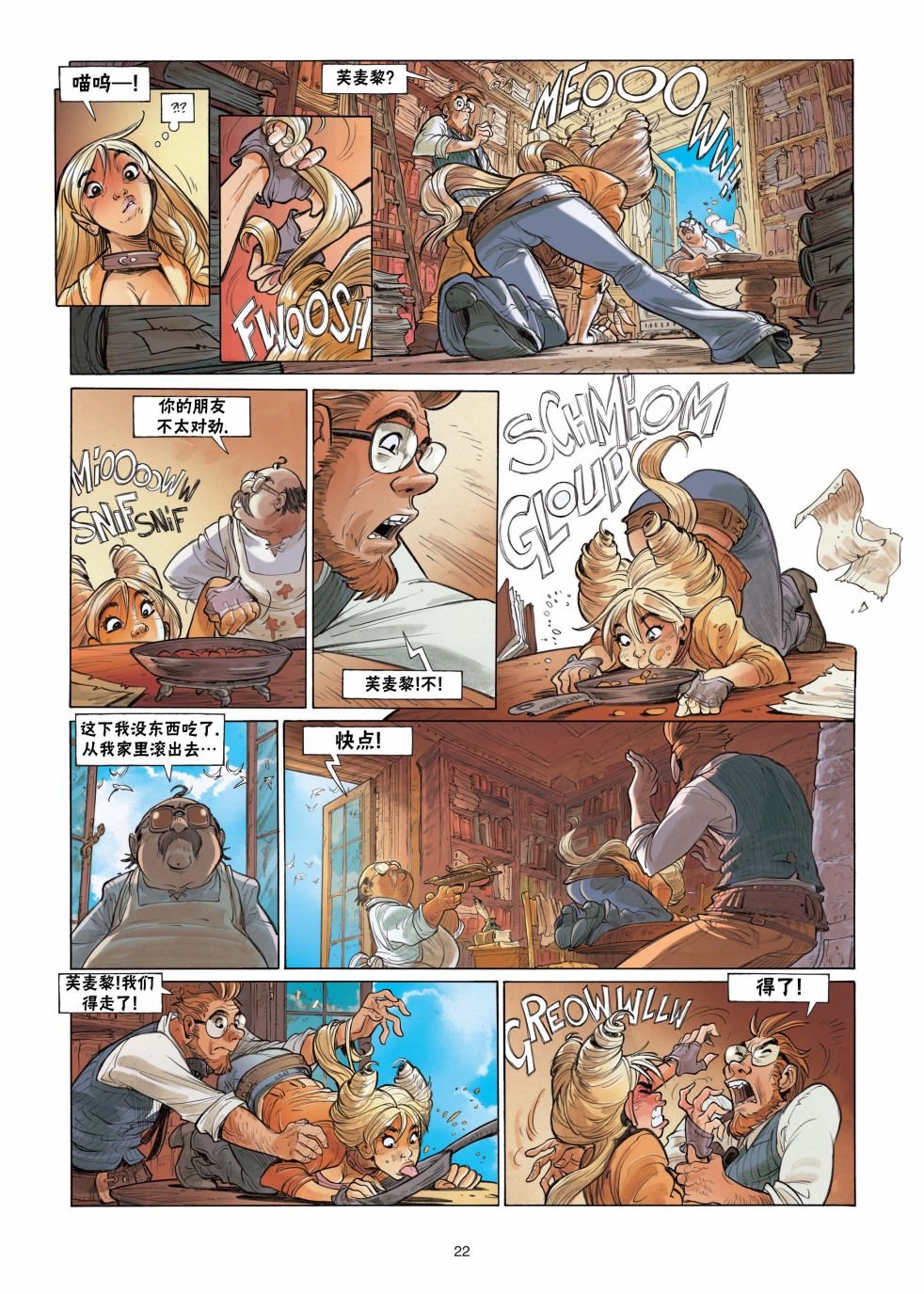 第04卷