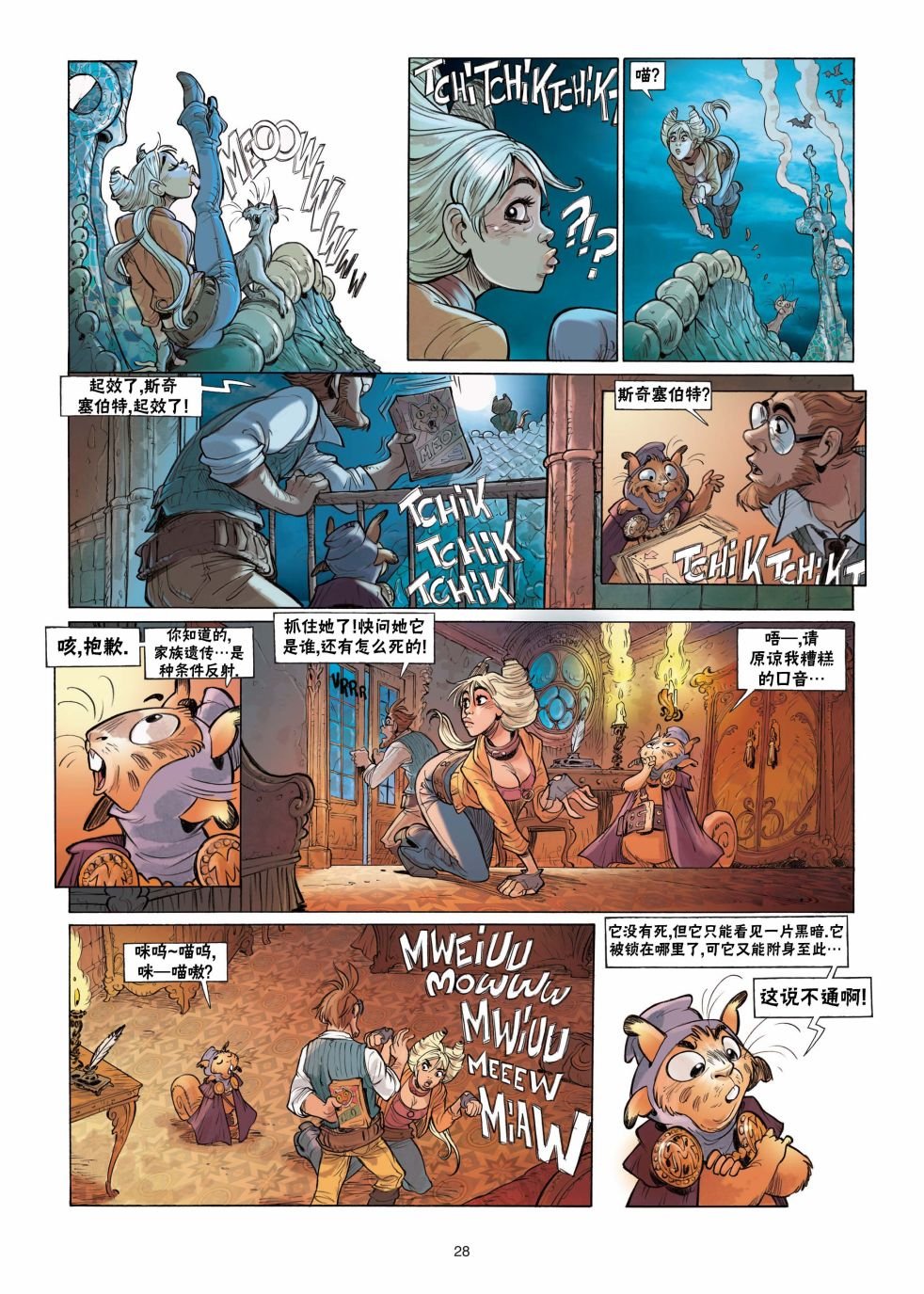 第04卷