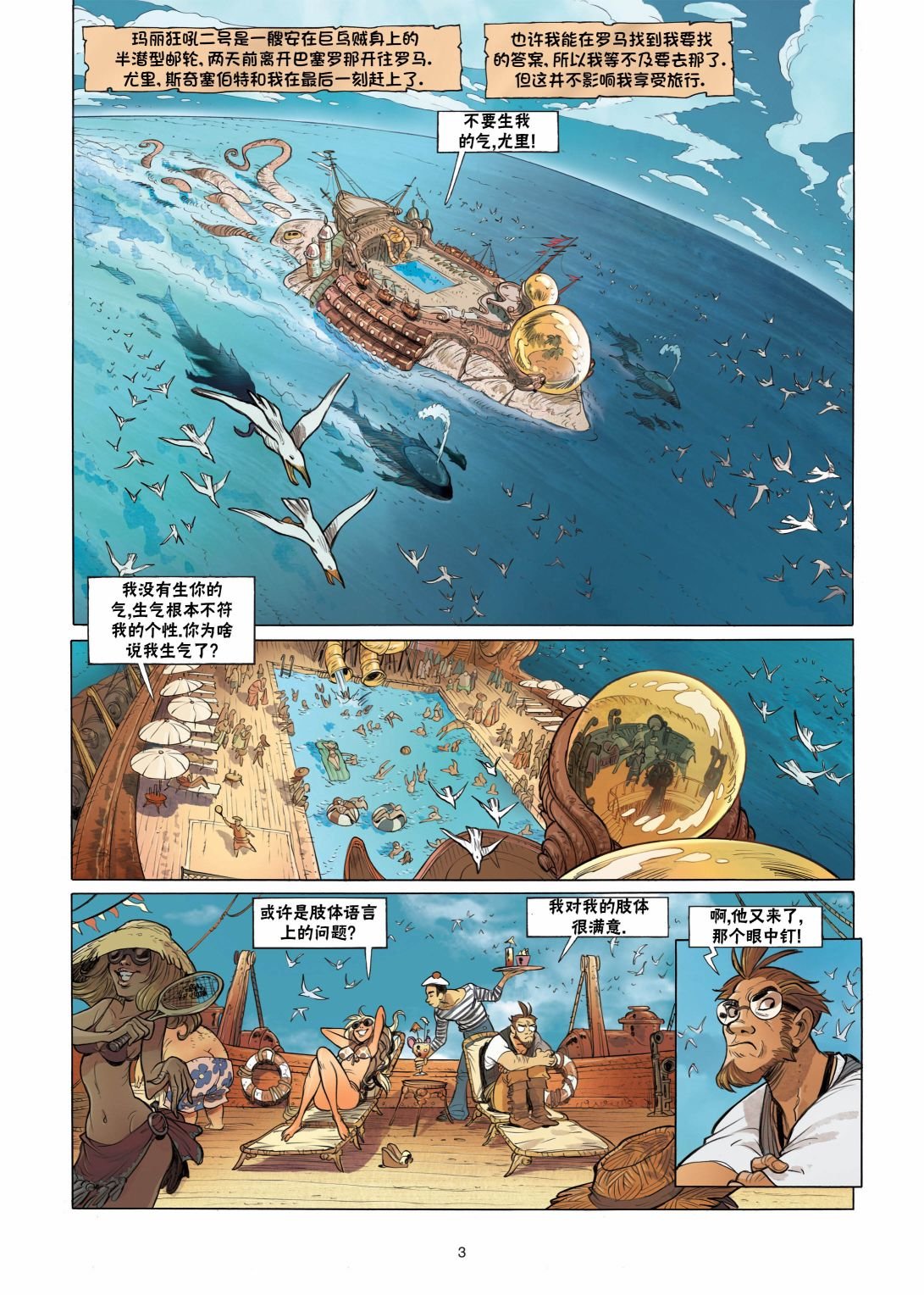 第05卷