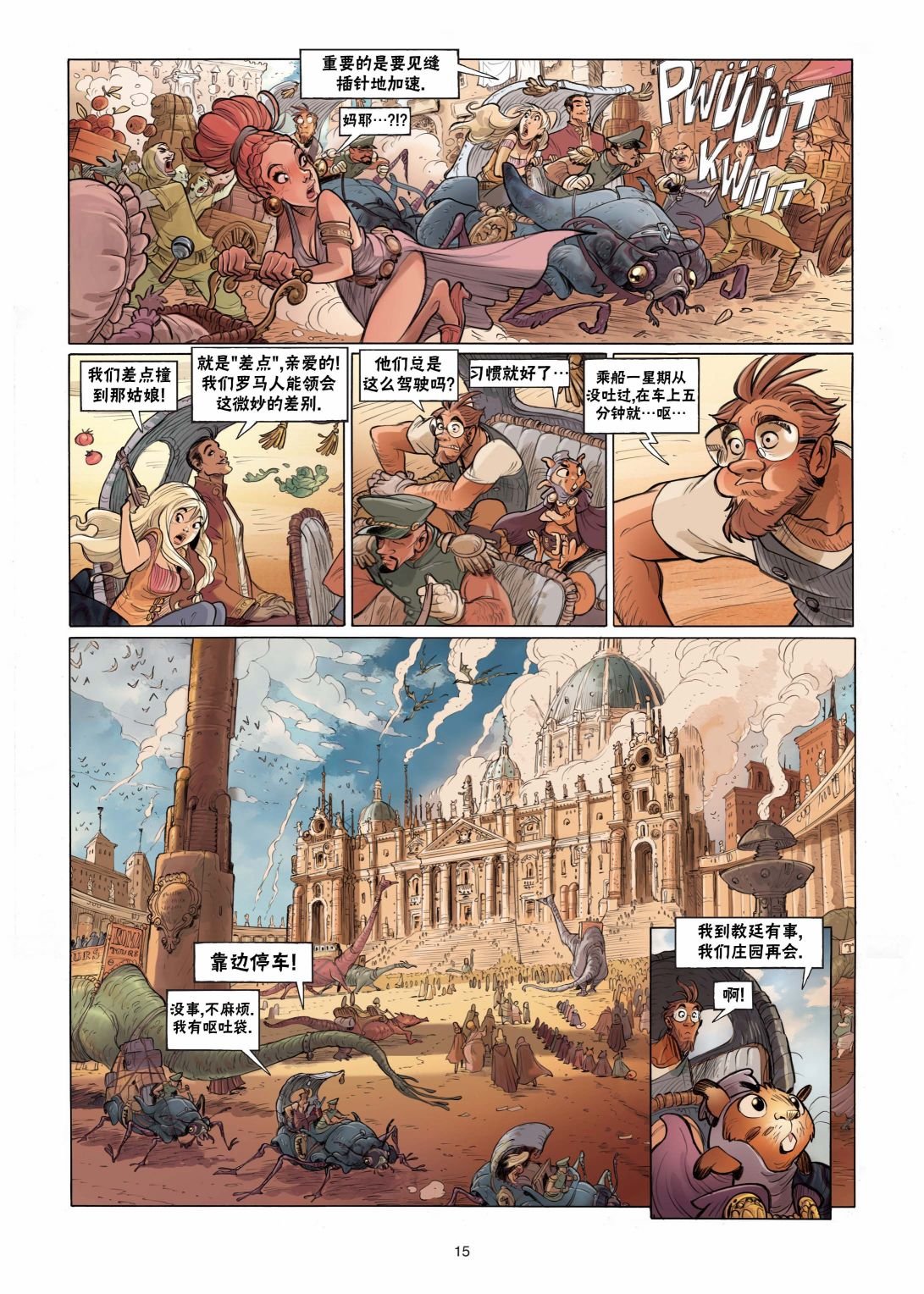 第05卷