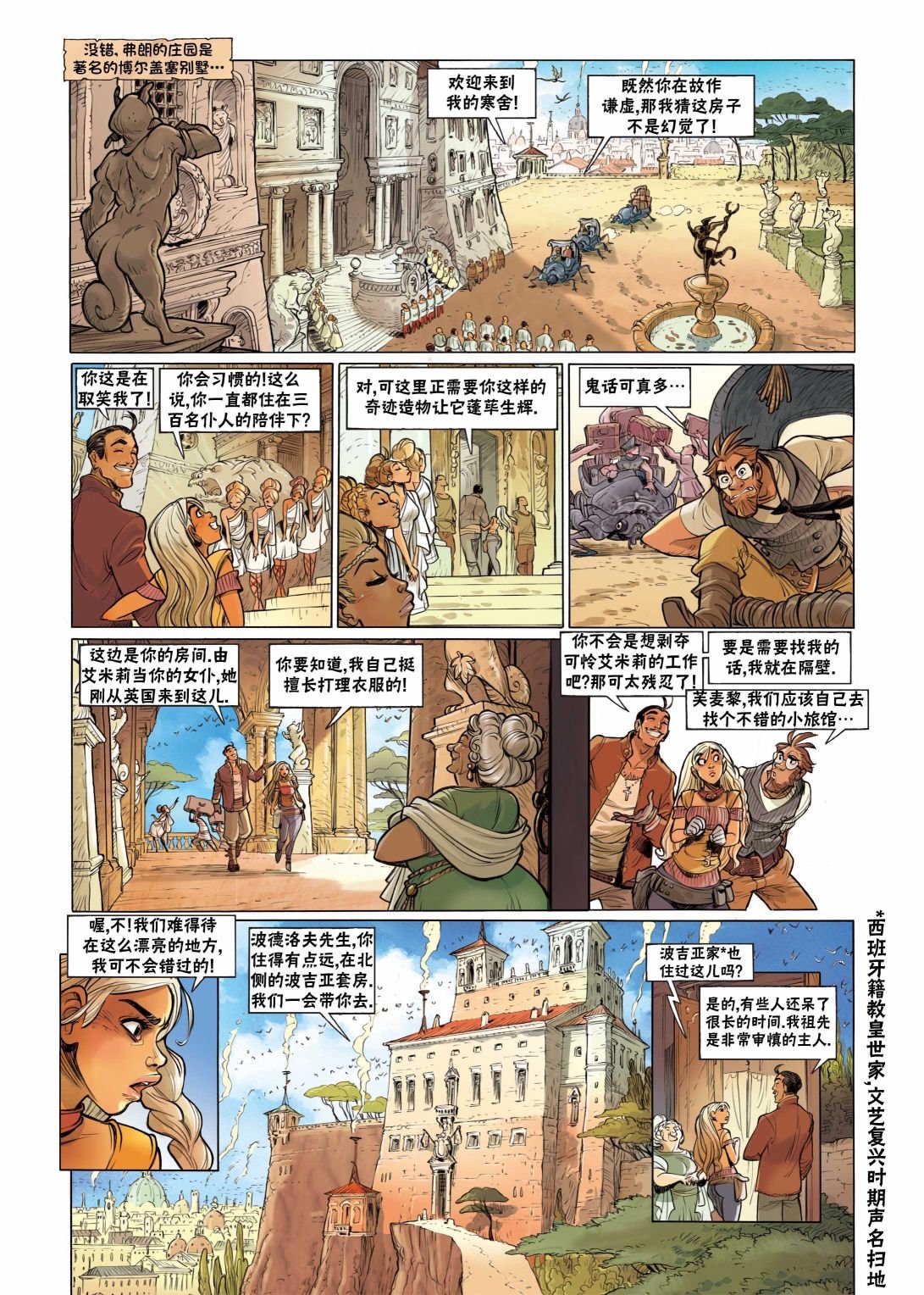 第05卷