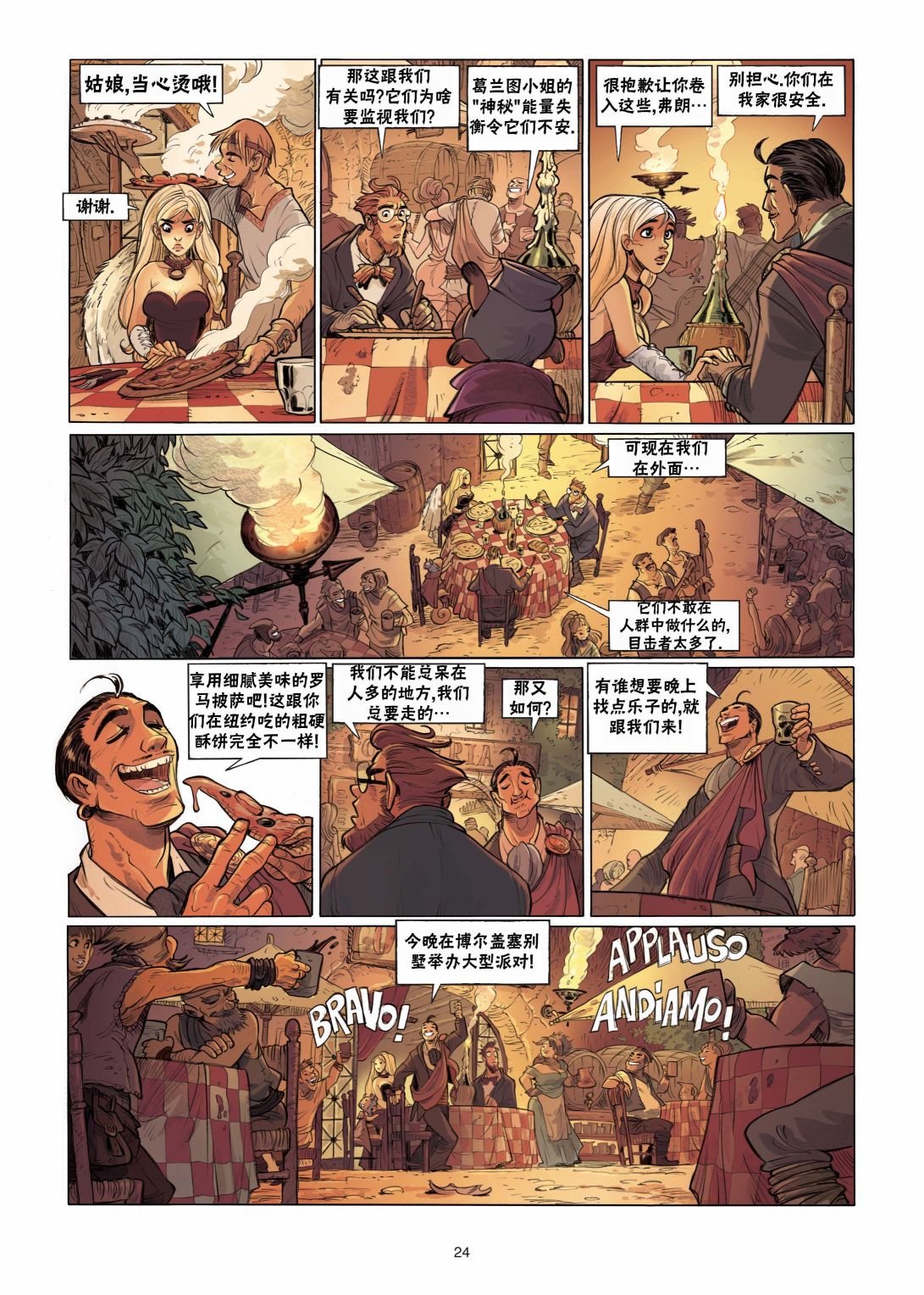 第05卷