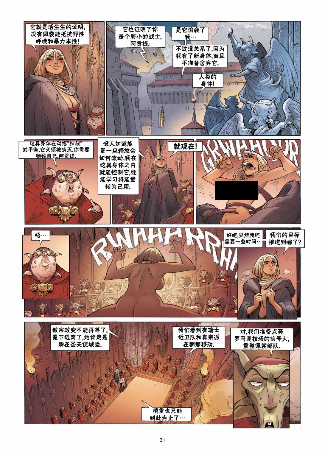 第05卷