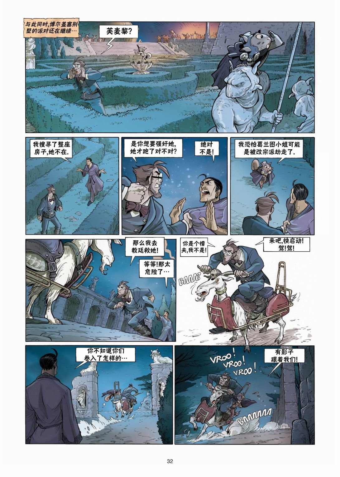 第05卷