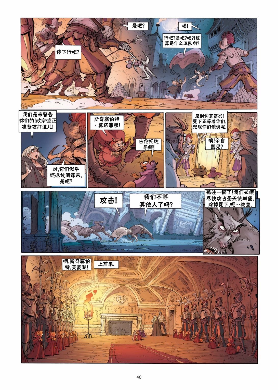 第05卷