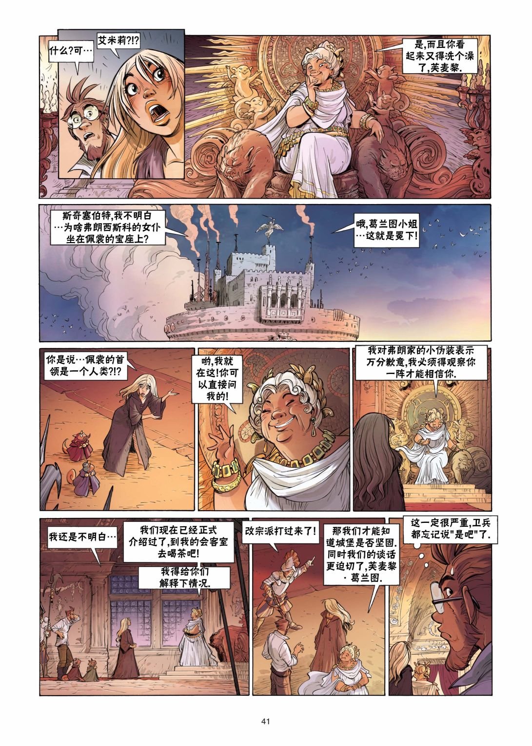 第05卷