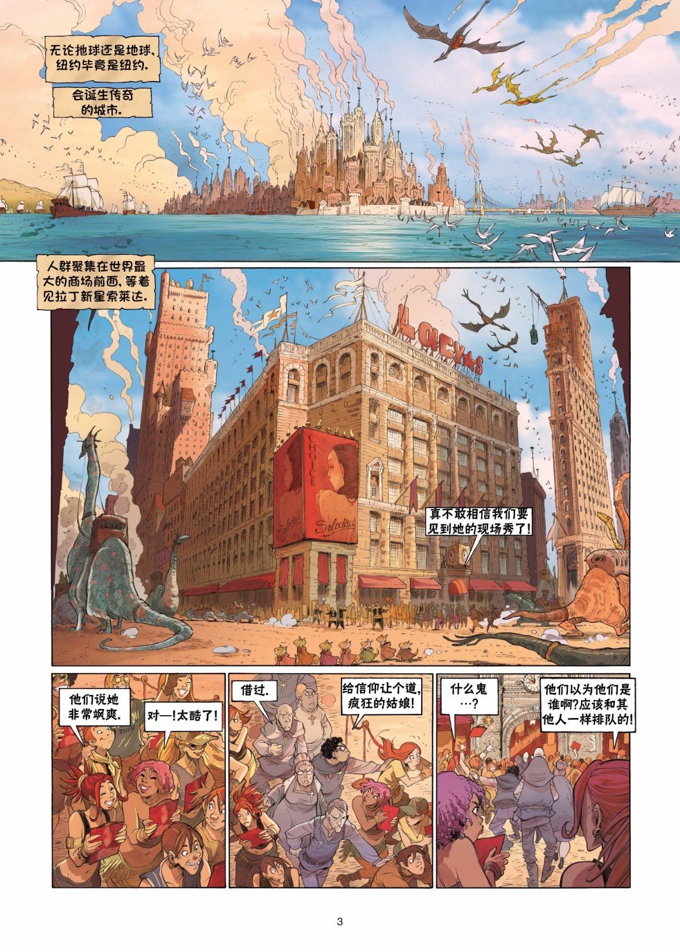 第06卷