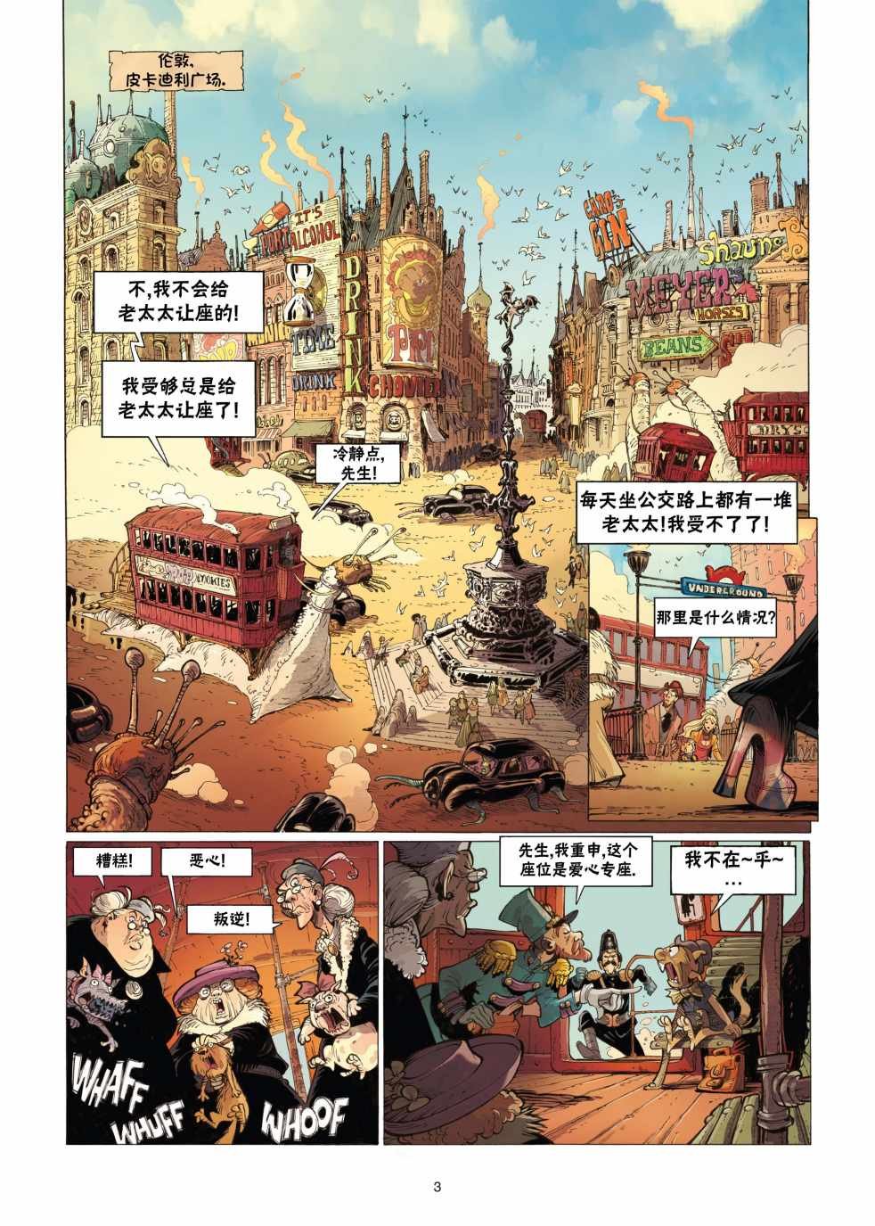 第07卷