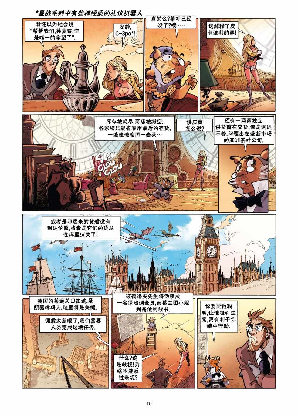 第07卷