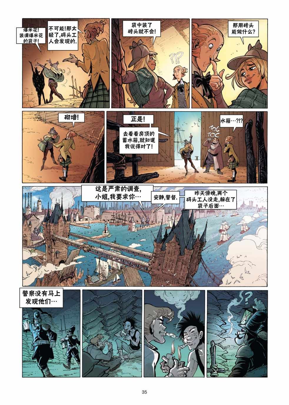第07卷