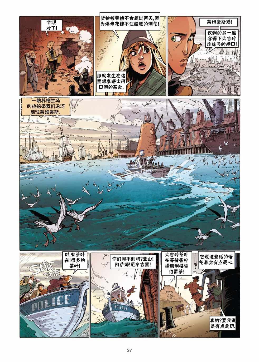 第07卷