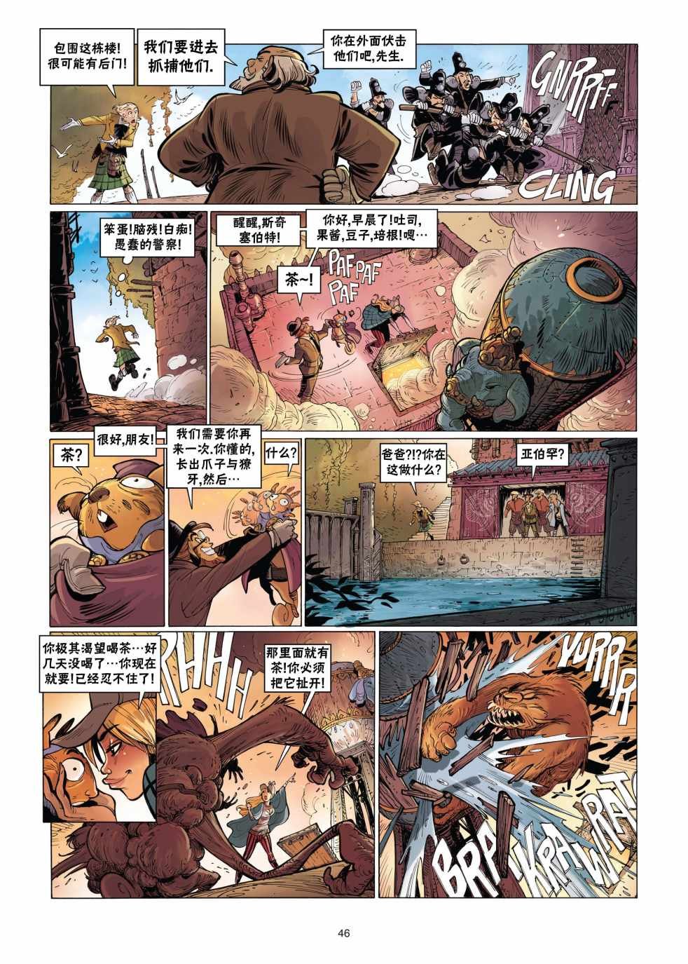 第07卷