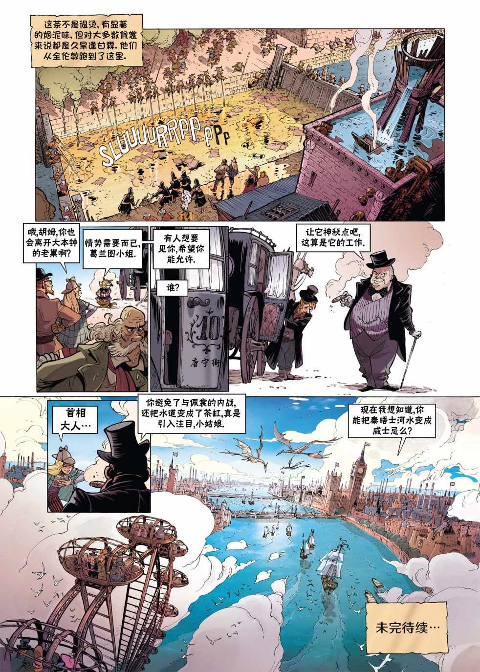 第07卷