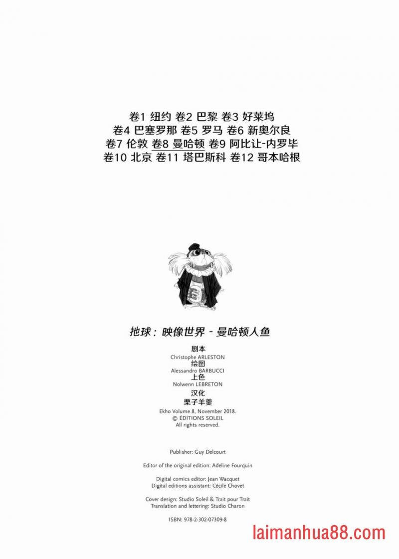第08卷