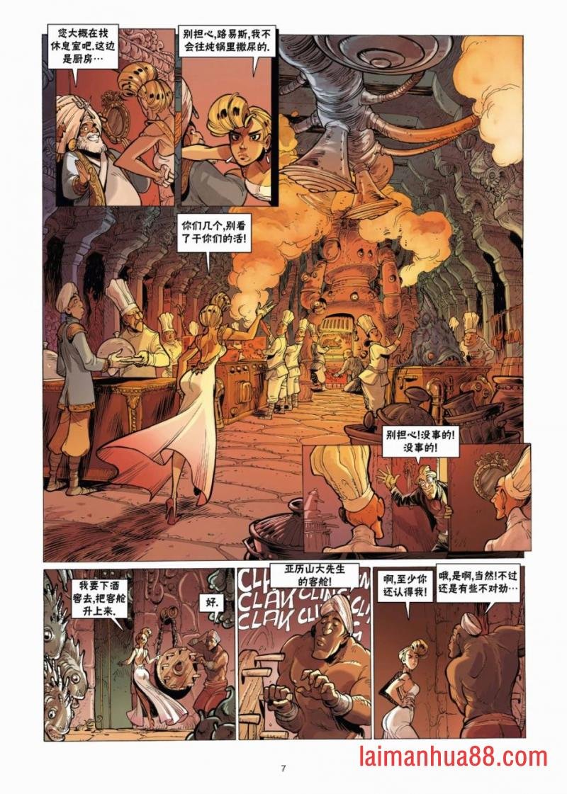 第08卷