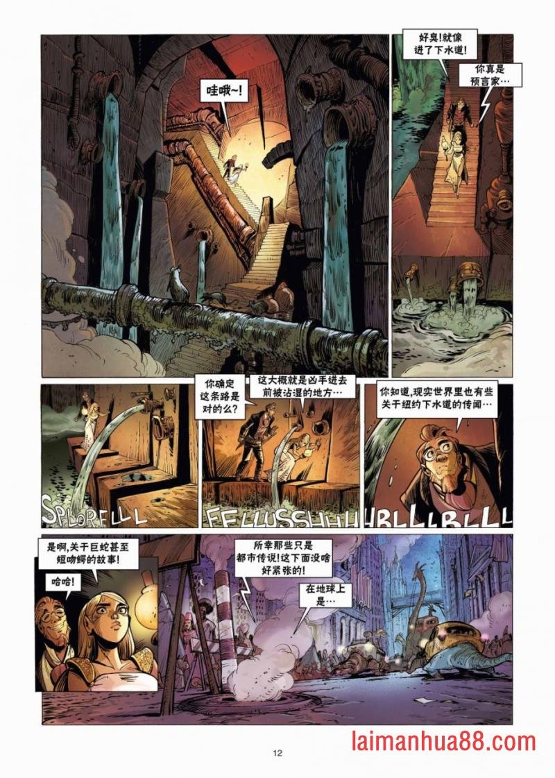 第08卷