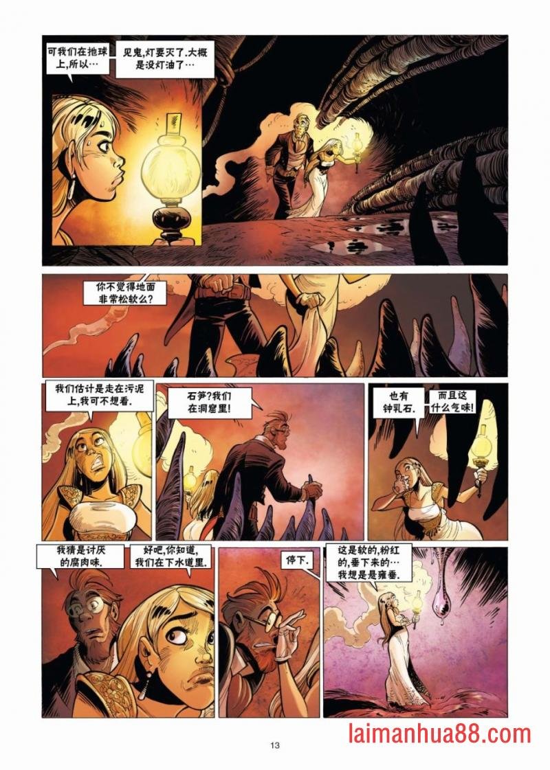 第08卷