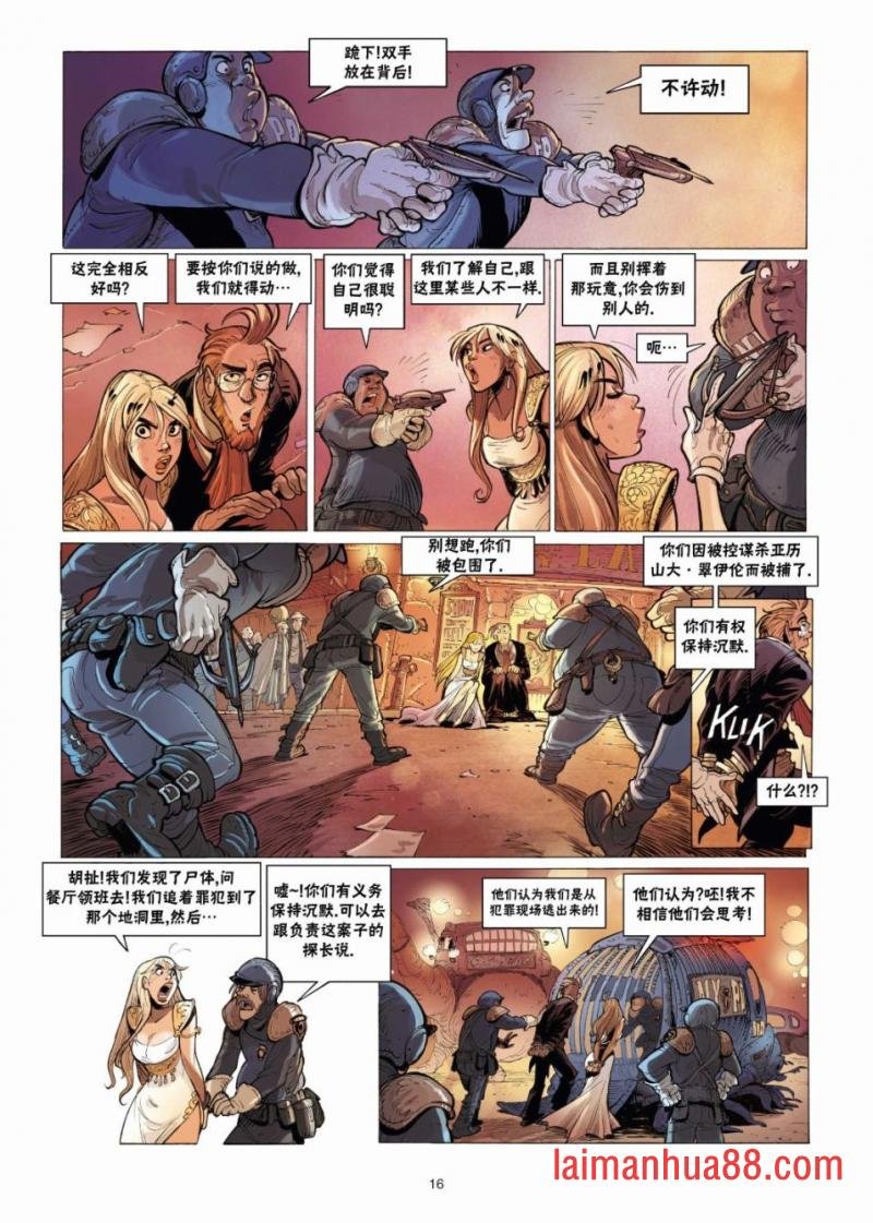 第08卷