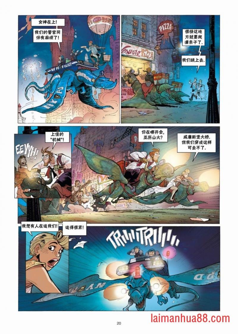 第08卷