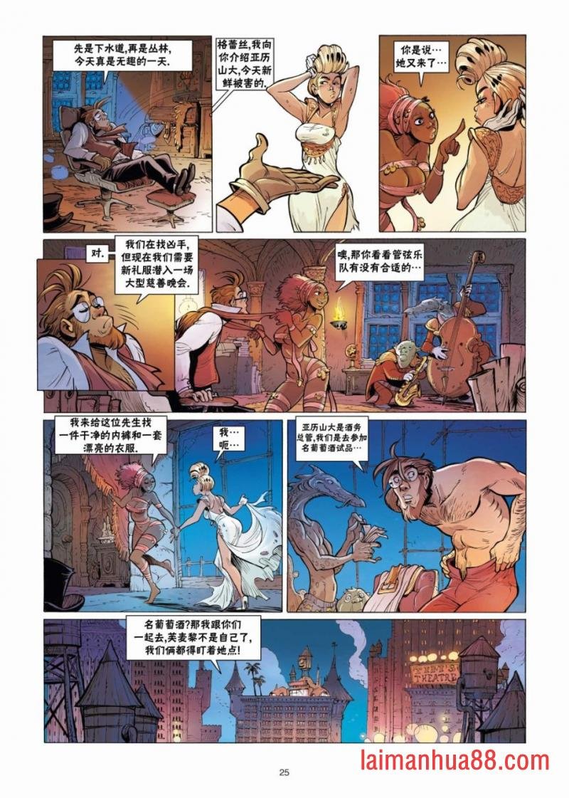 第08卷