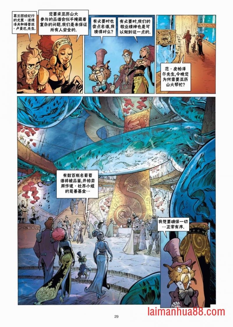第08卷