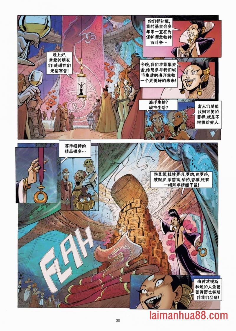 第08卷