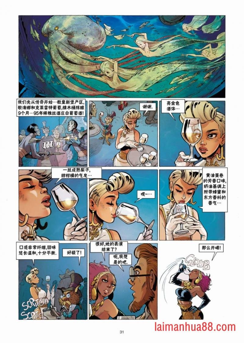 第08卷