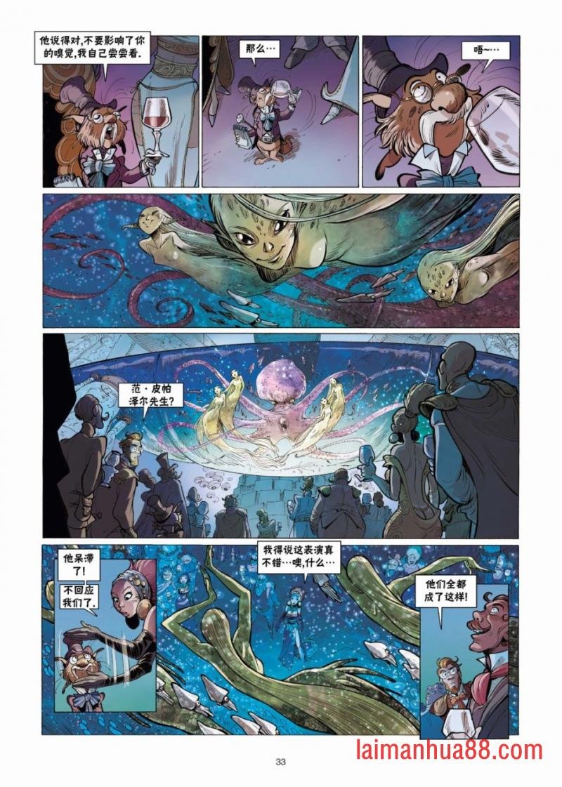 第08卷