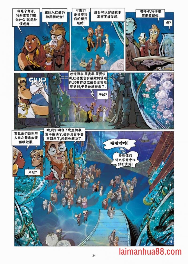 第08卷
