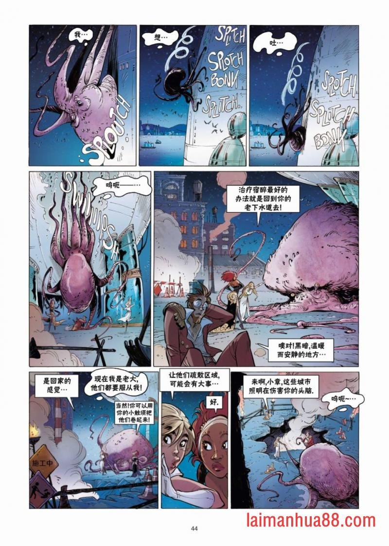 第08卷