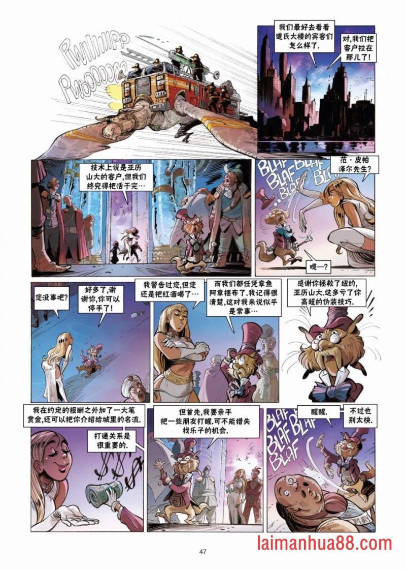 第08卷