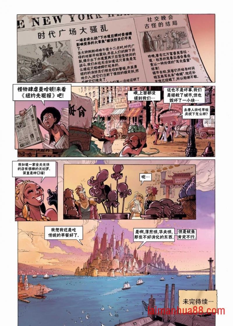 第08卷