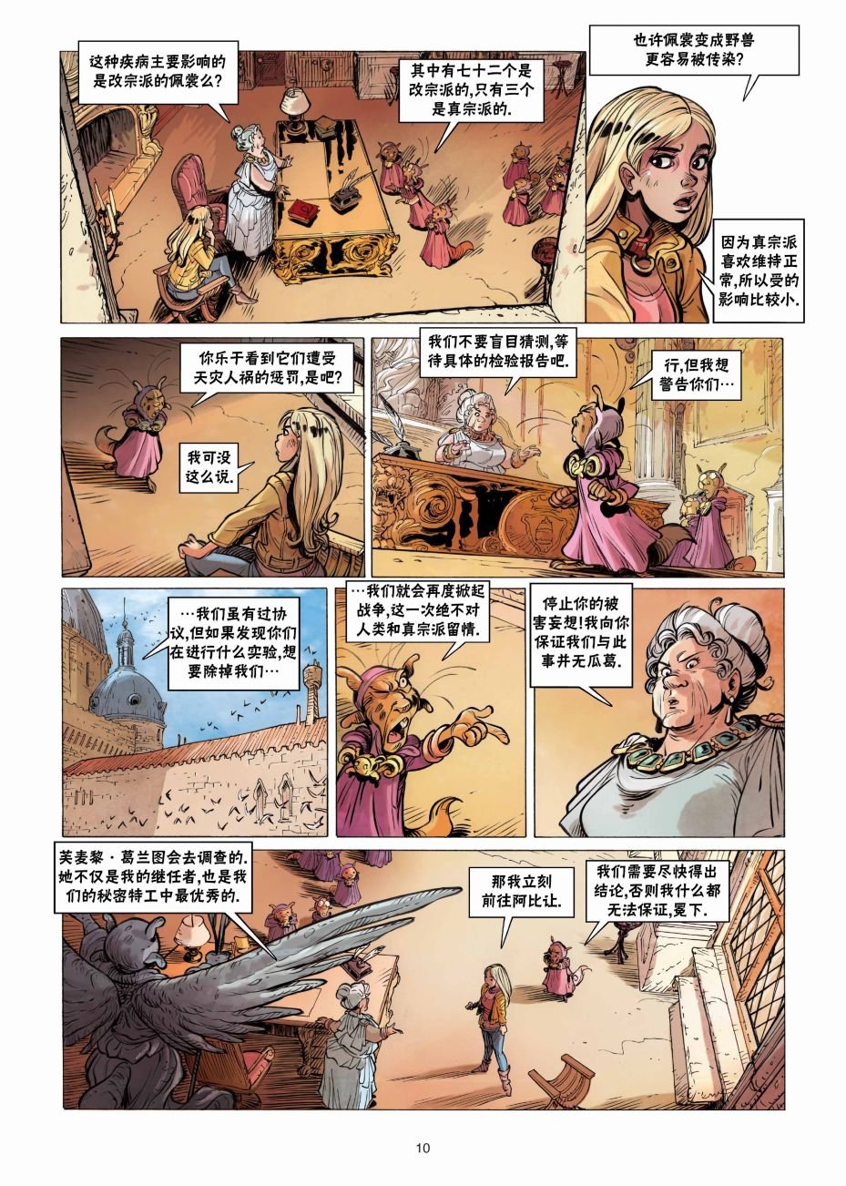第09卷