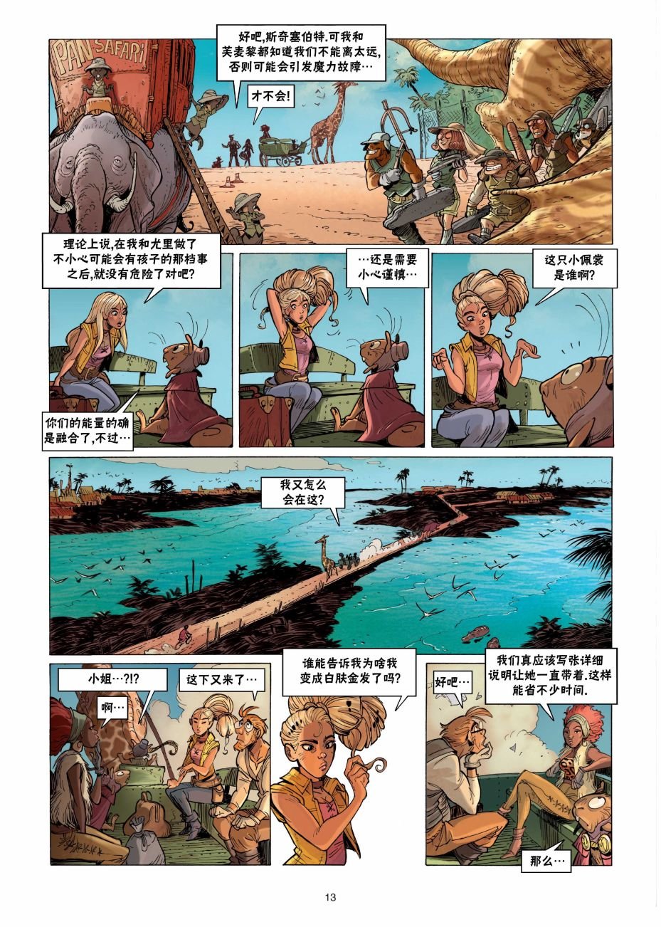 第09卷