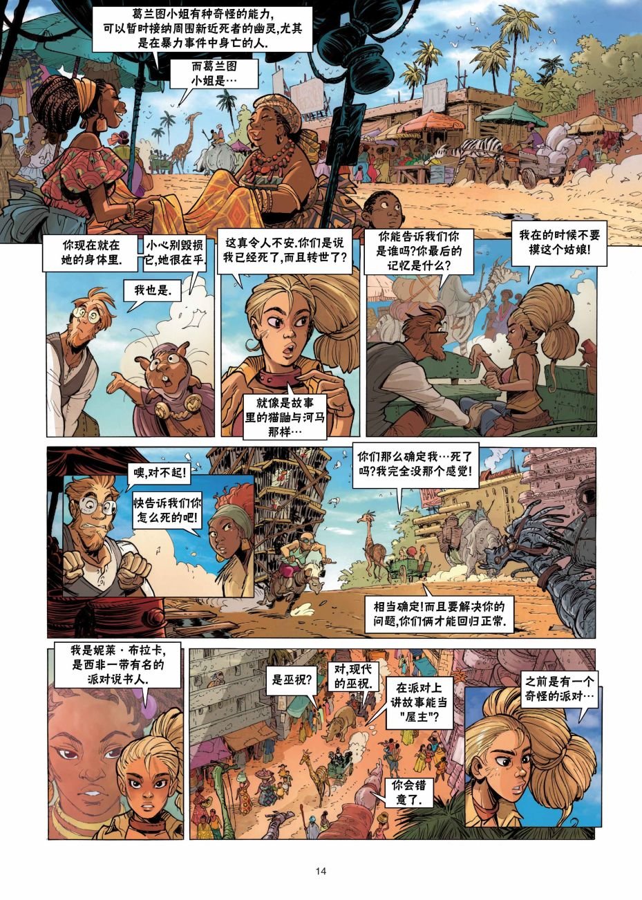 第09卷