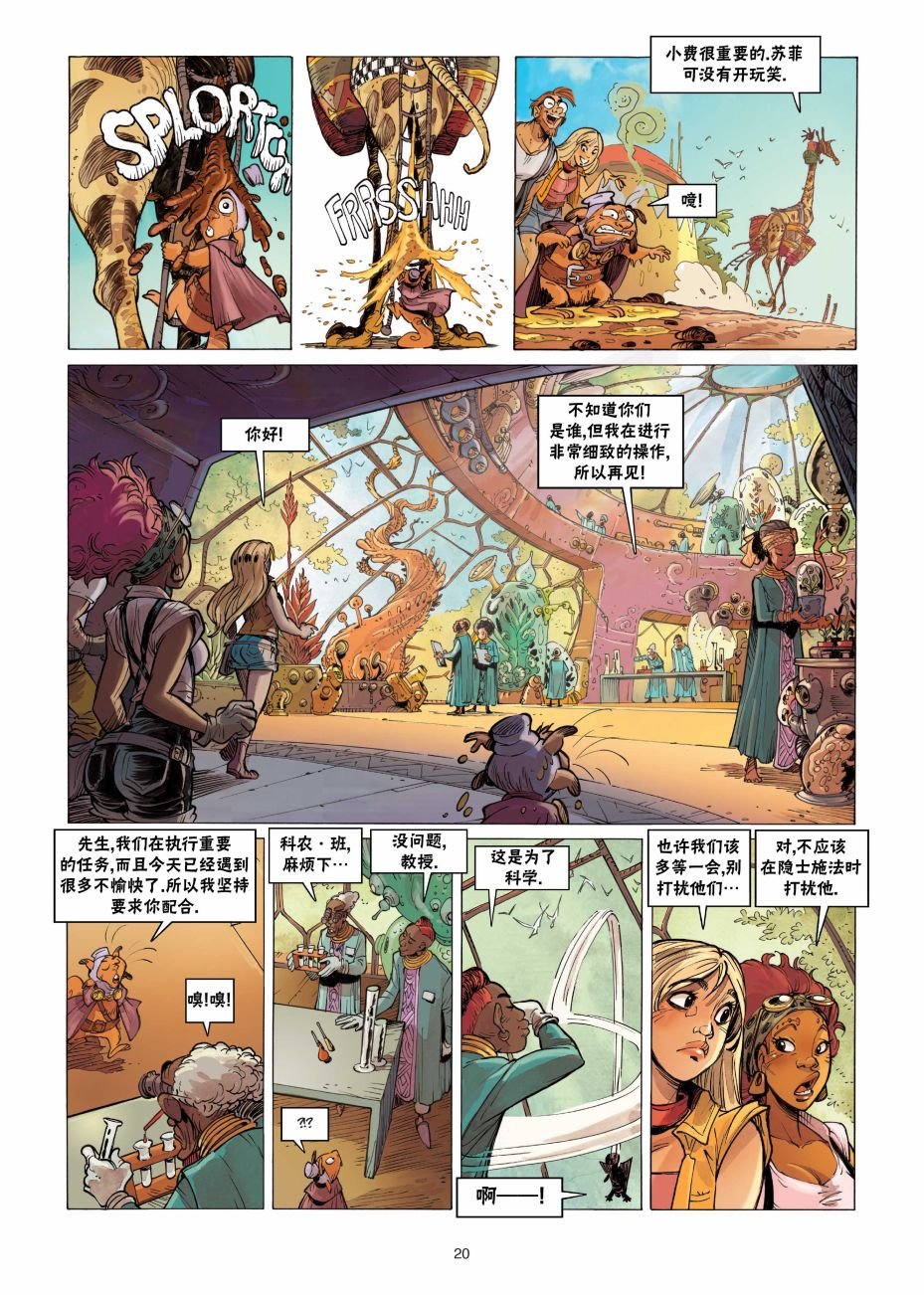 第09卷