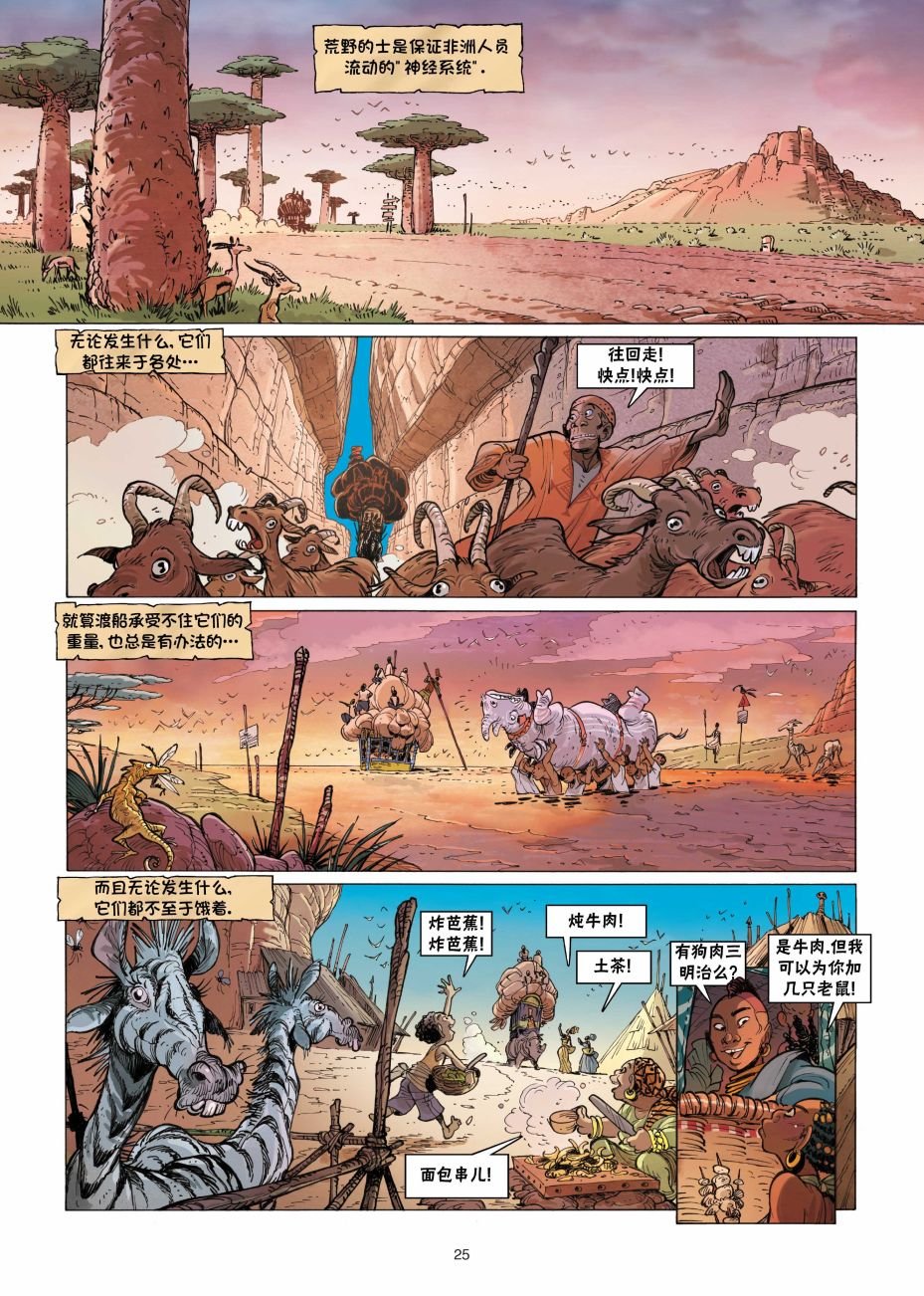 第09卷