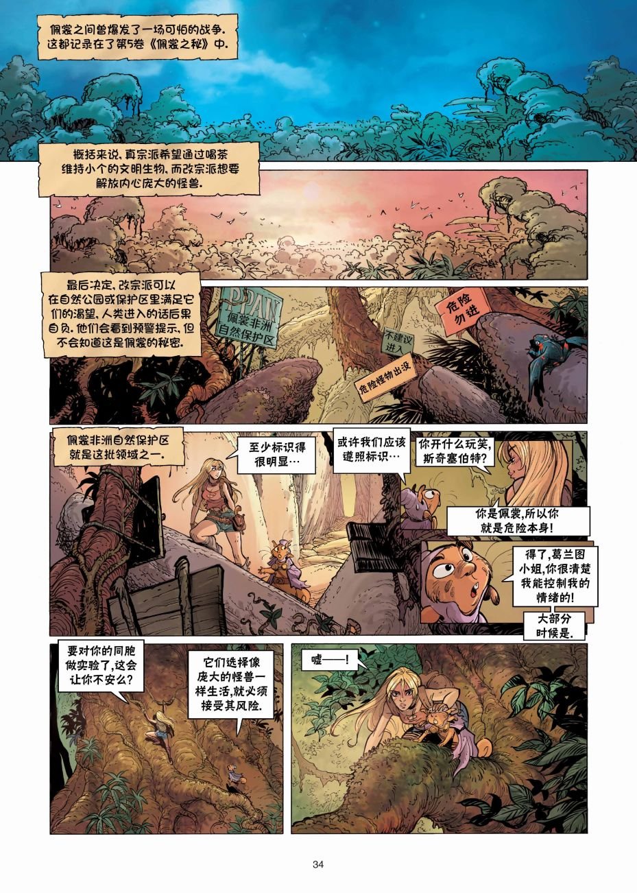 第09卷