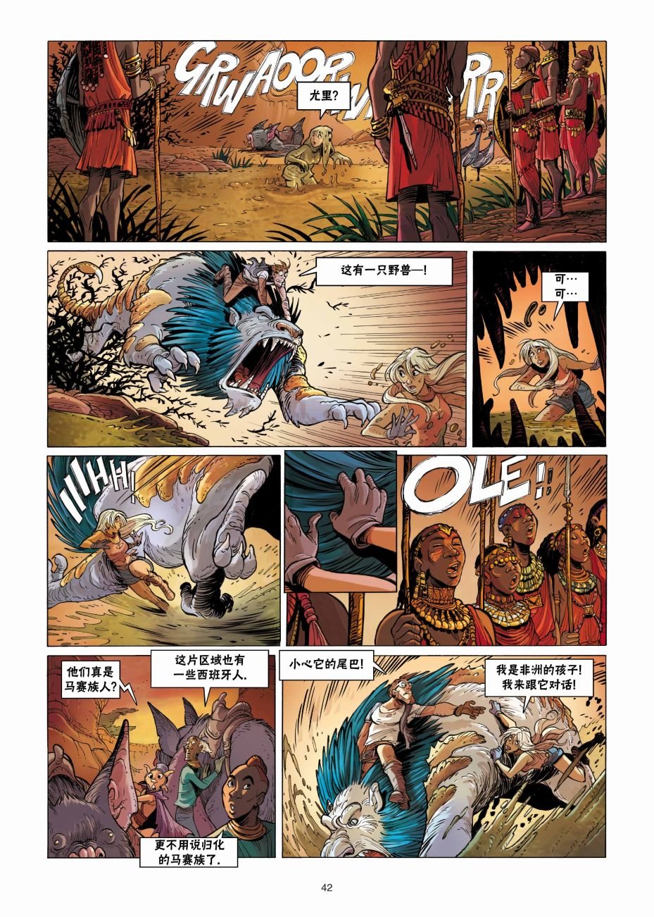 第09卷