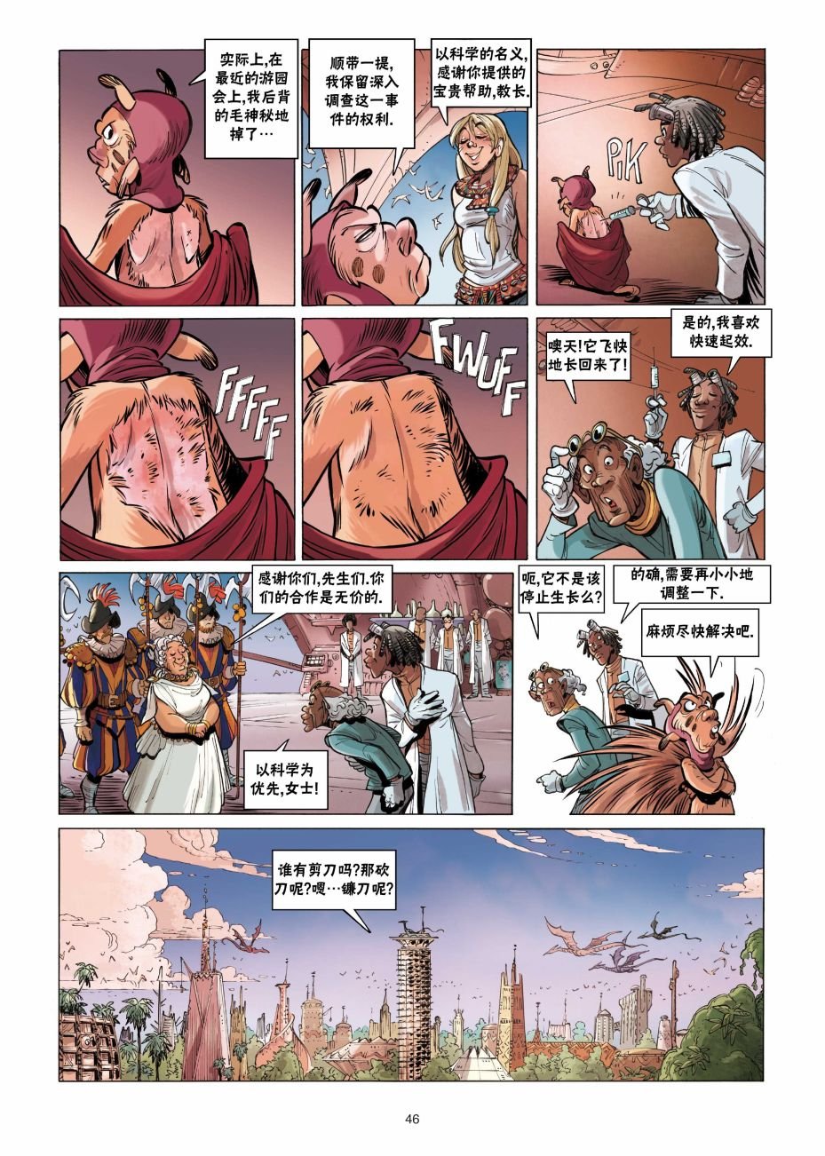 第09卷
