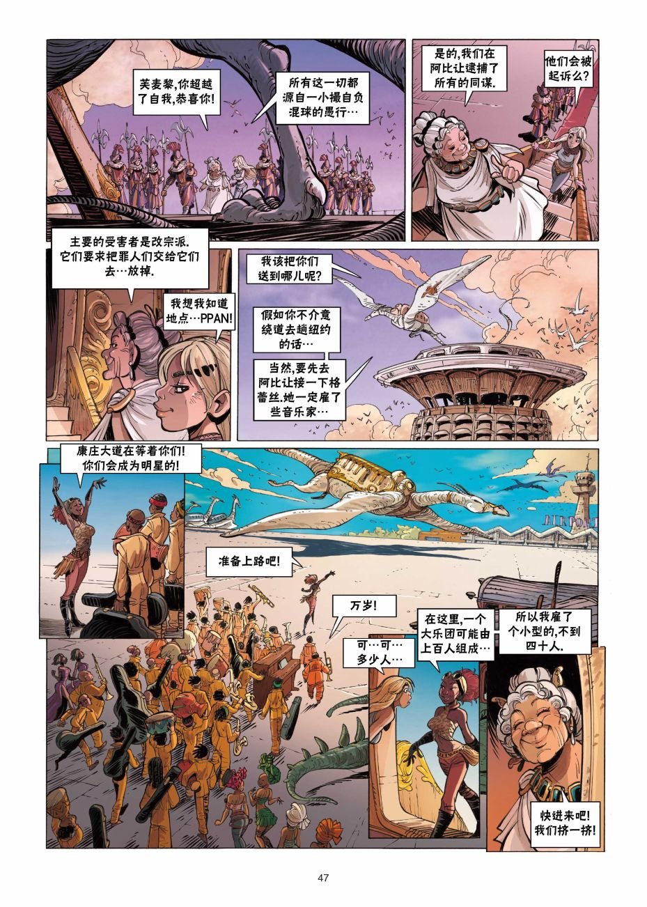 第09卷