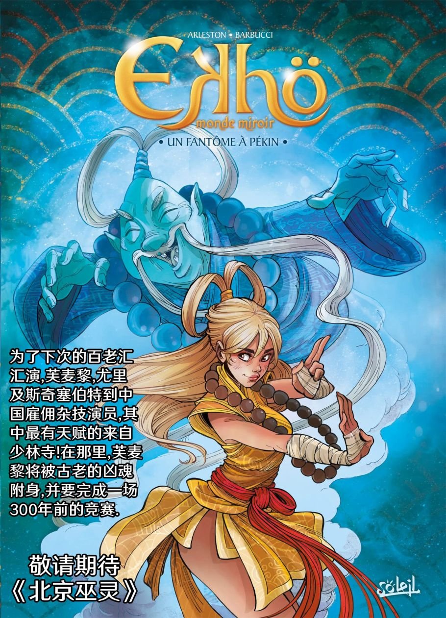 第09卷