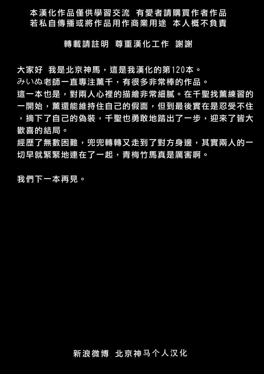 第130007话