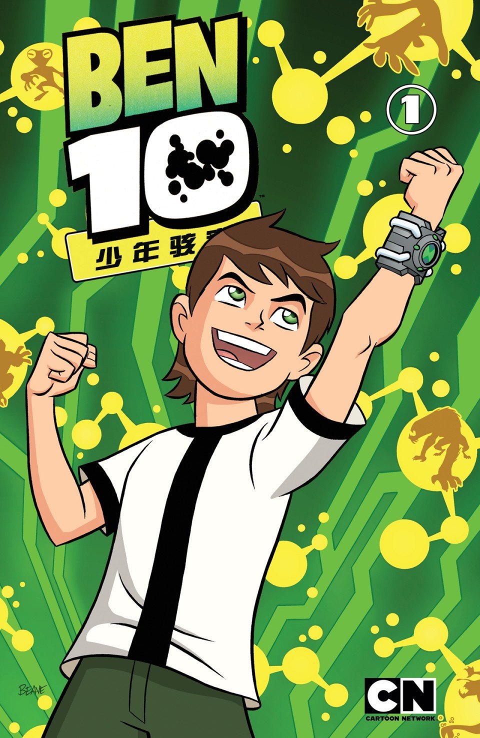 第01卷