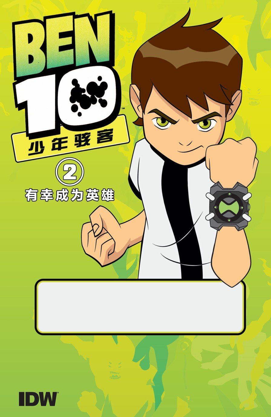 第26卷